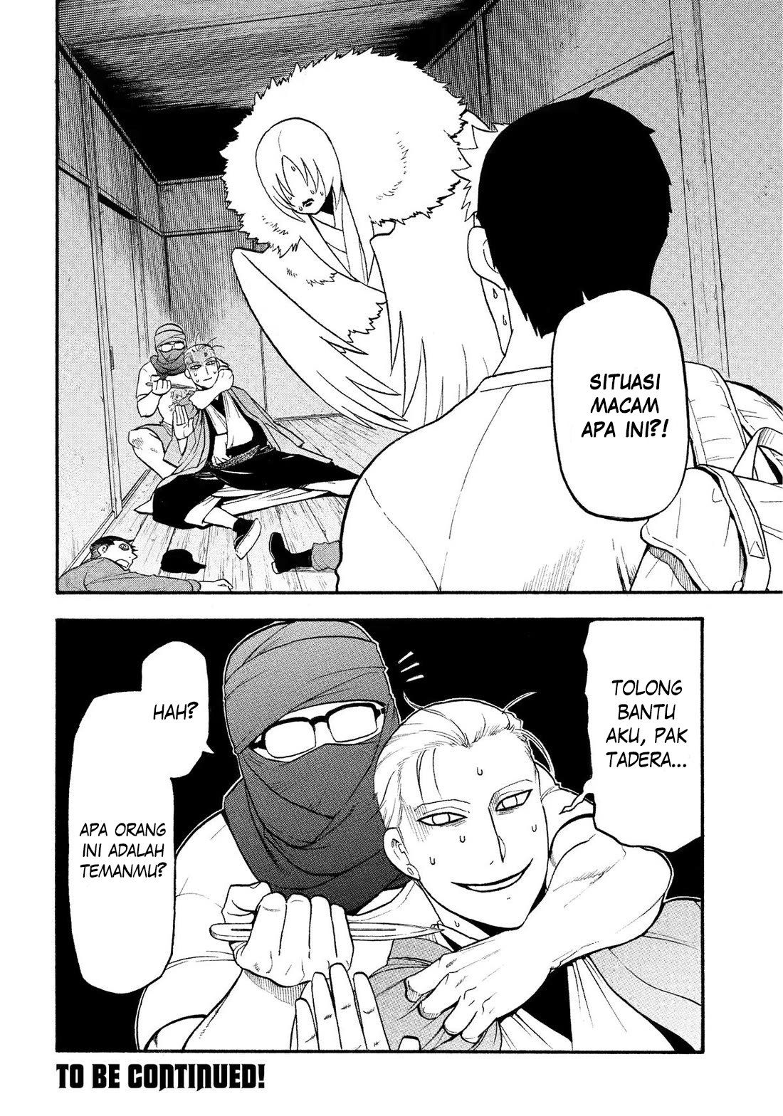 Yomi no Tsugai Chapter 35 - halaman 39