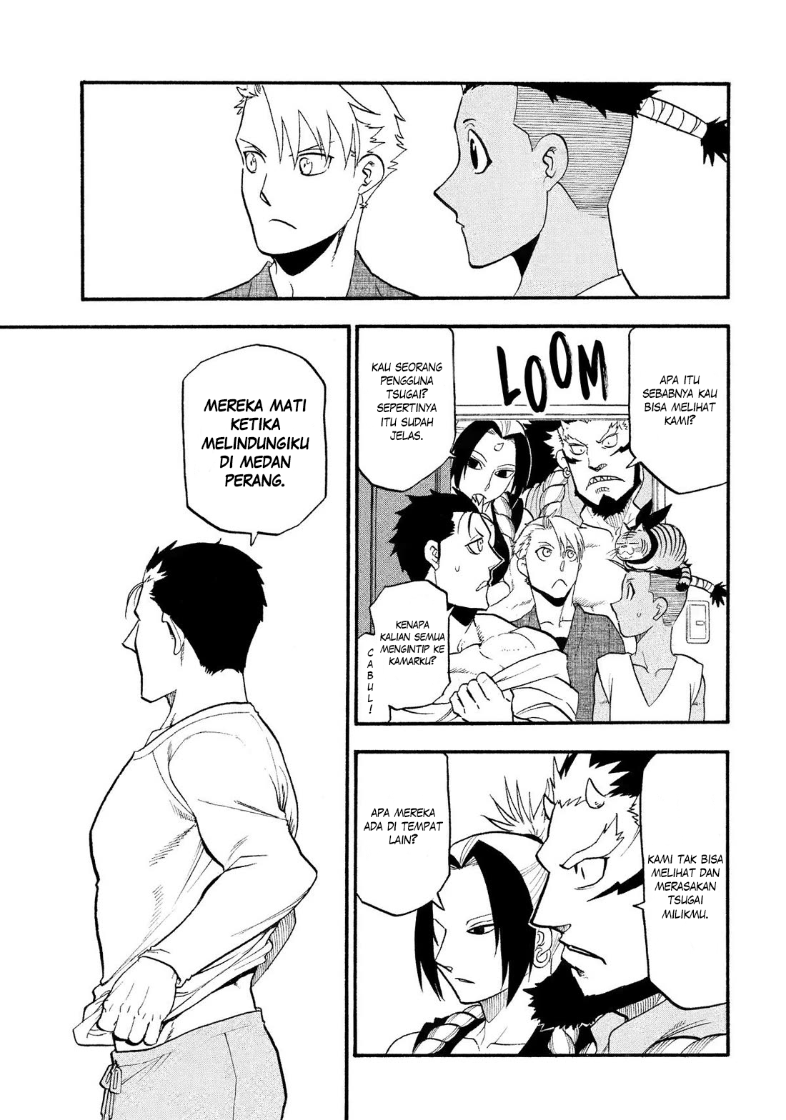 Yomi no Tsugai Chapter 35 - halaman 4