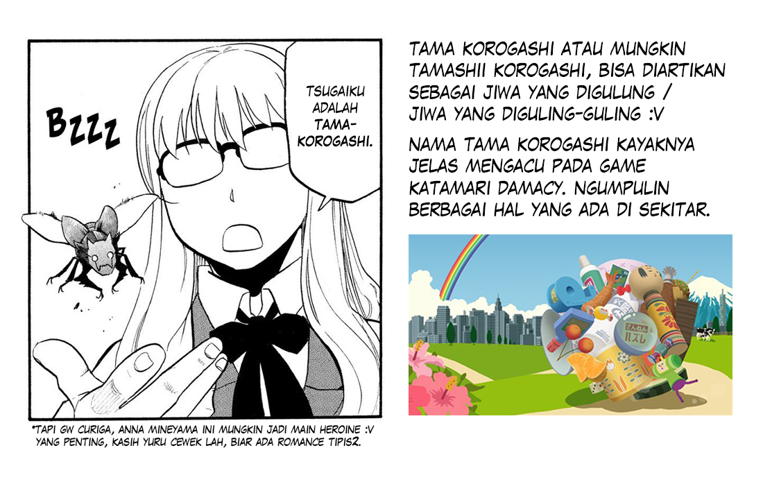Yomi no Tsugai Chapter 35 - halaman 40