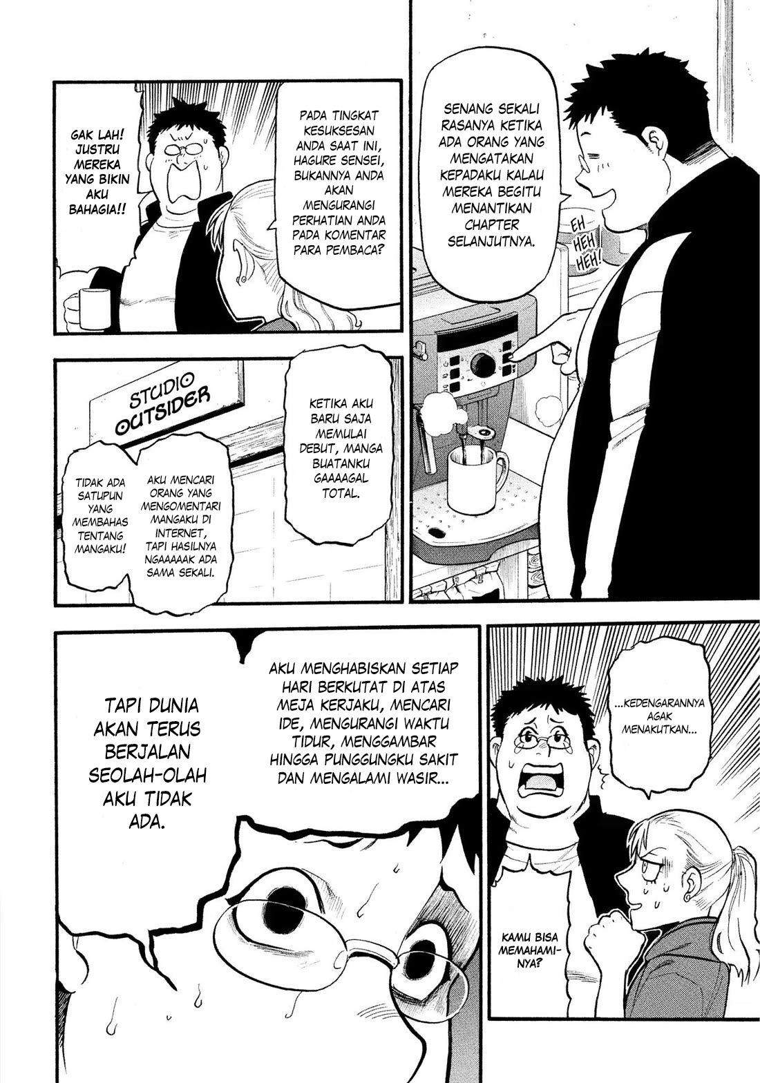 Yomi no Tsugai Chapter 36 - halaman 15