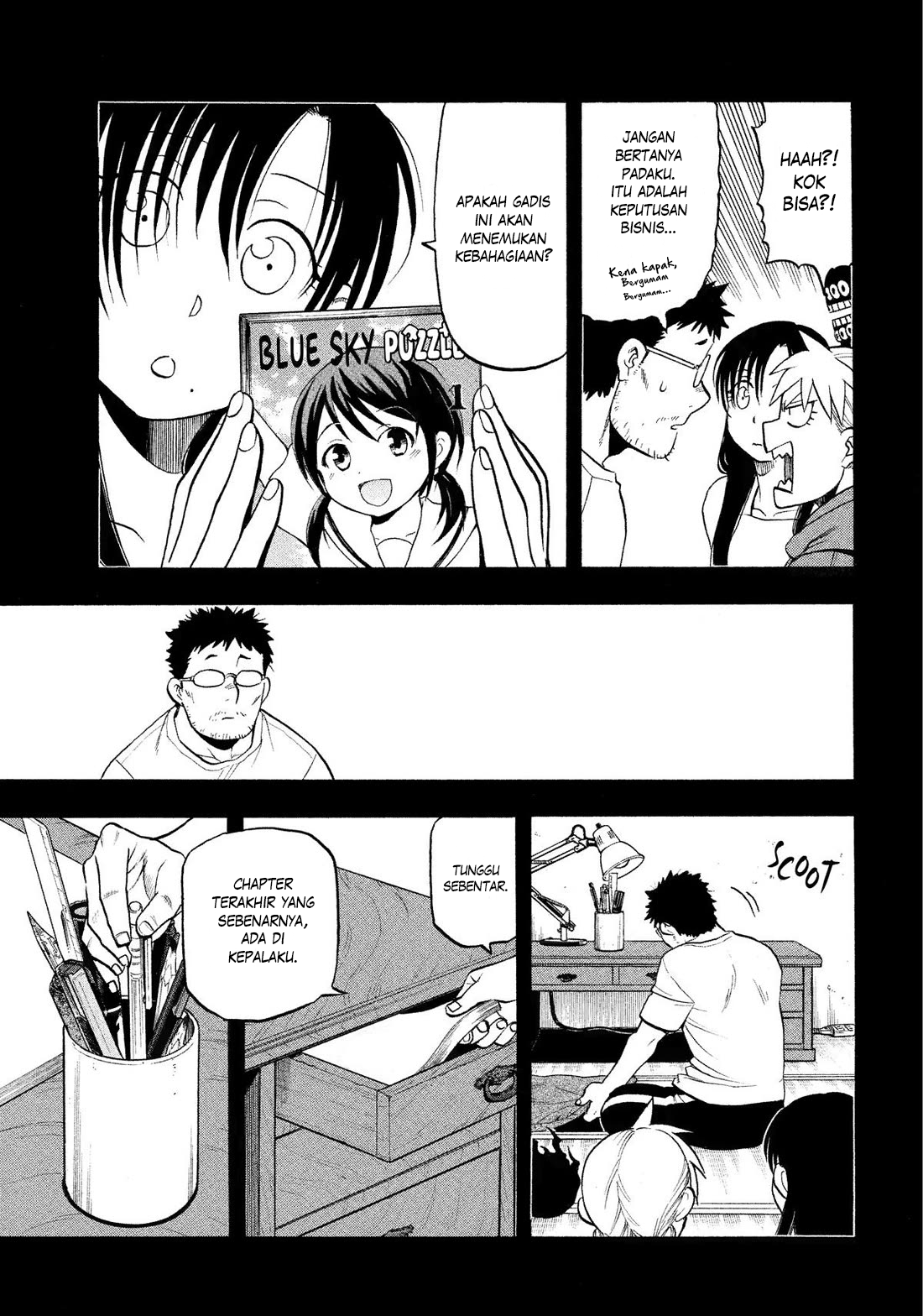 Yomi no Tsugai Chapter 36 - halaman 18