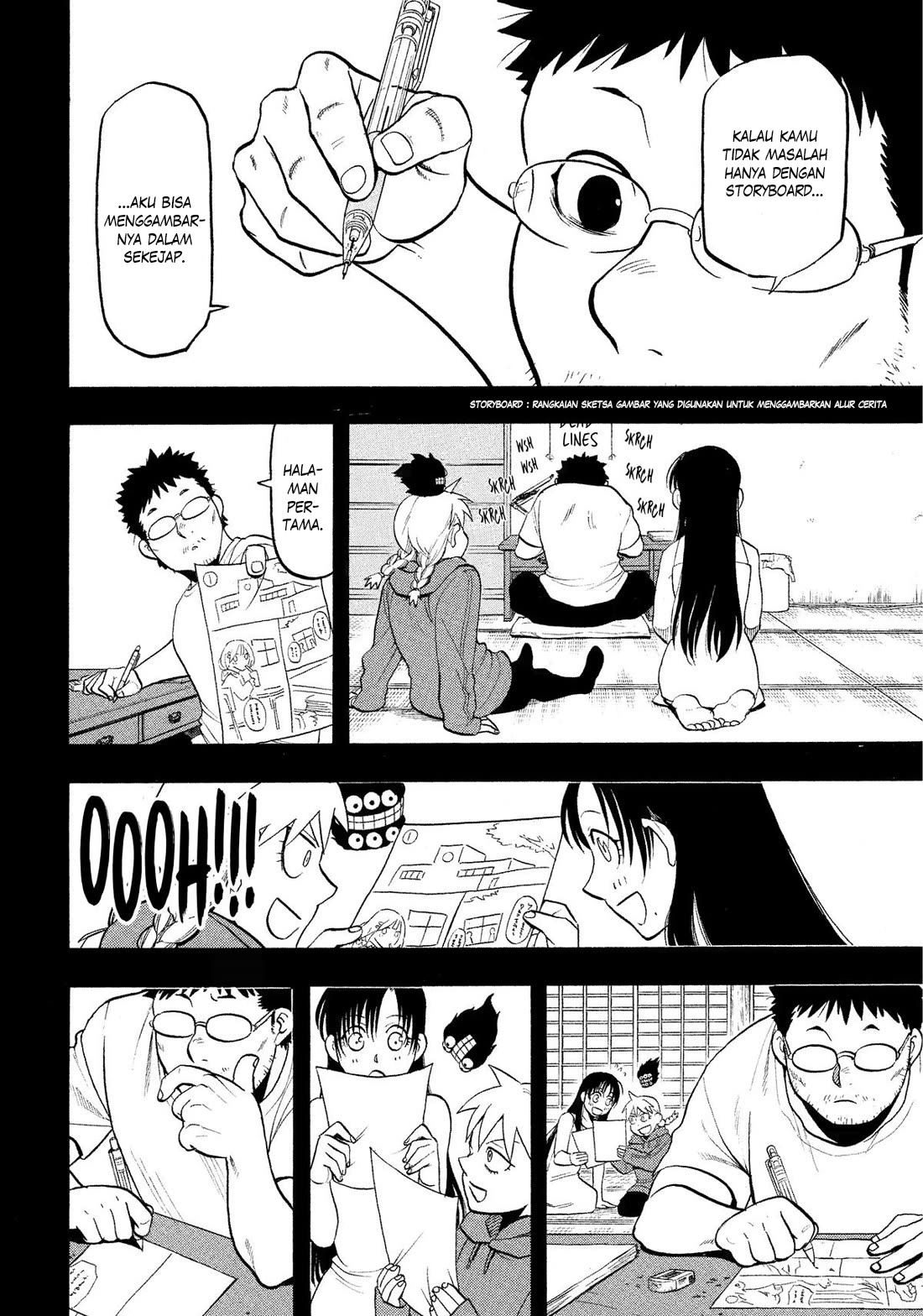 Yomi no Tsugai Chapter 36 - halaman 19