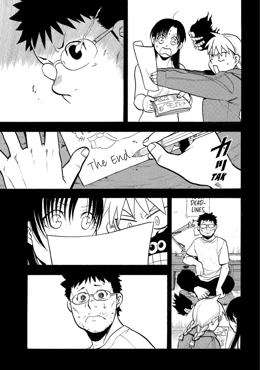 Yomi no Tsugai Chapter 36 - halaman 20