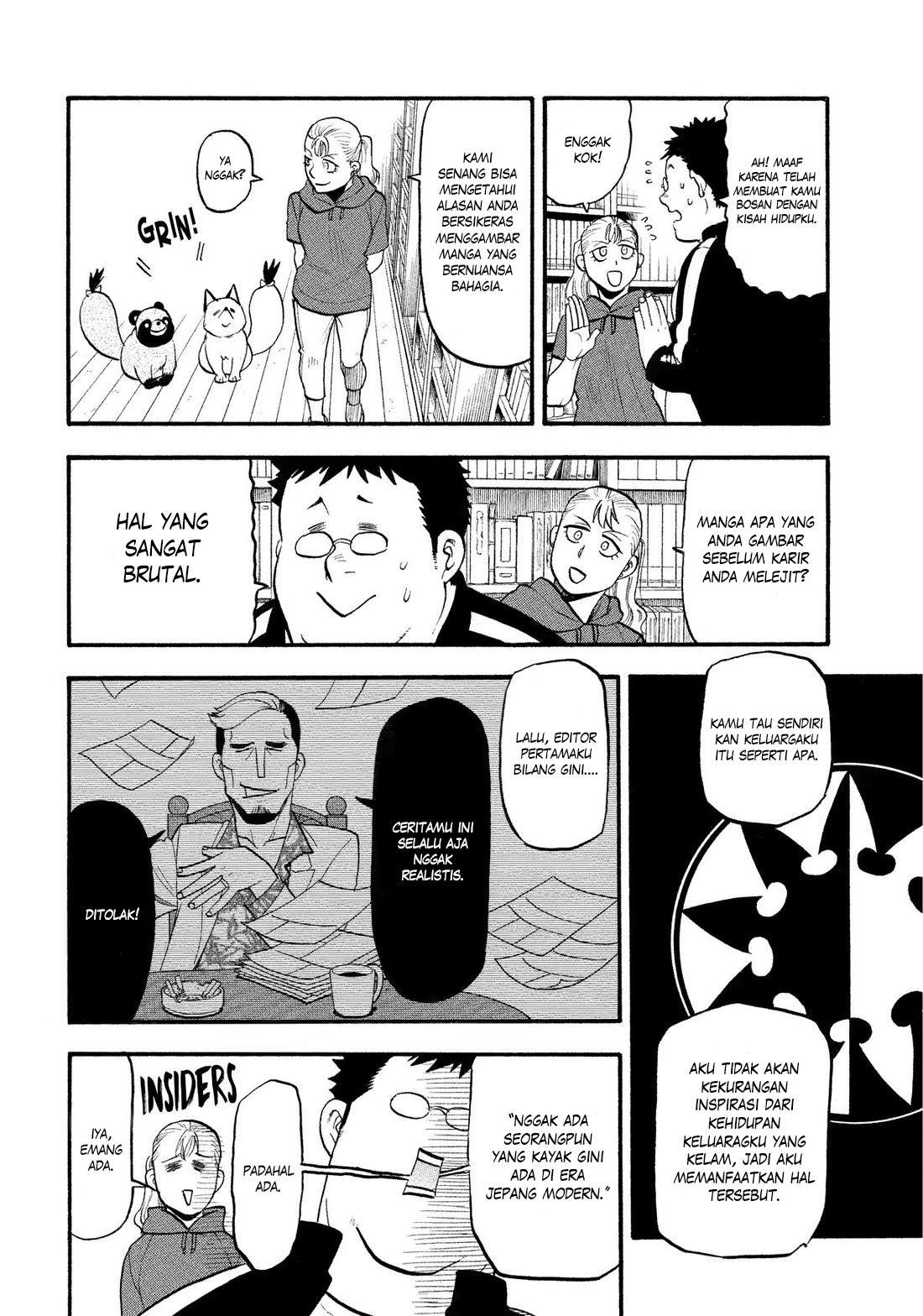 Yomi no Tsugai Chapter 36 - halaman 23