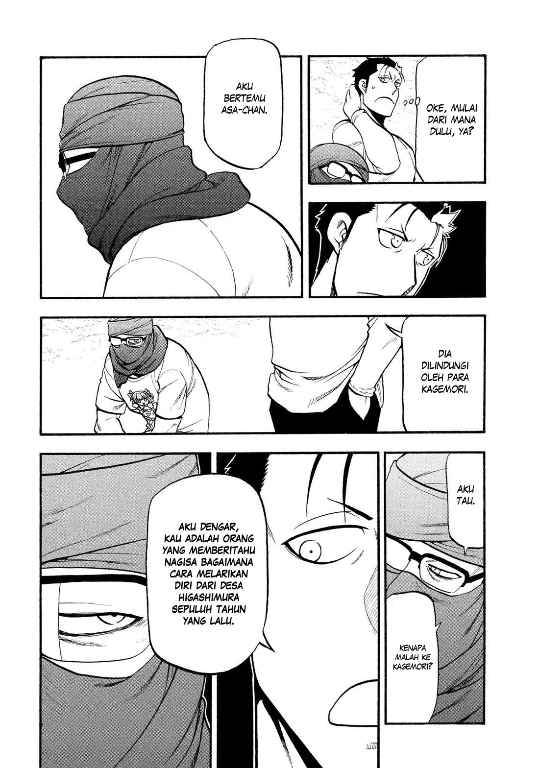 Yomi no Tsugai Chapter 36 - halaman 29