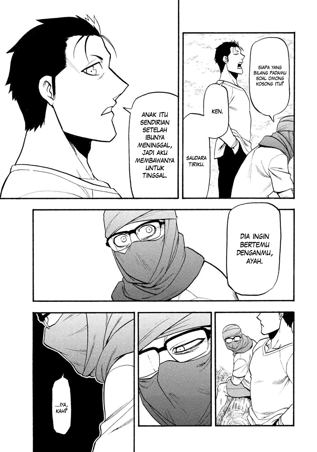 Yomi no Tsugai Chapter 36 - halaman 30