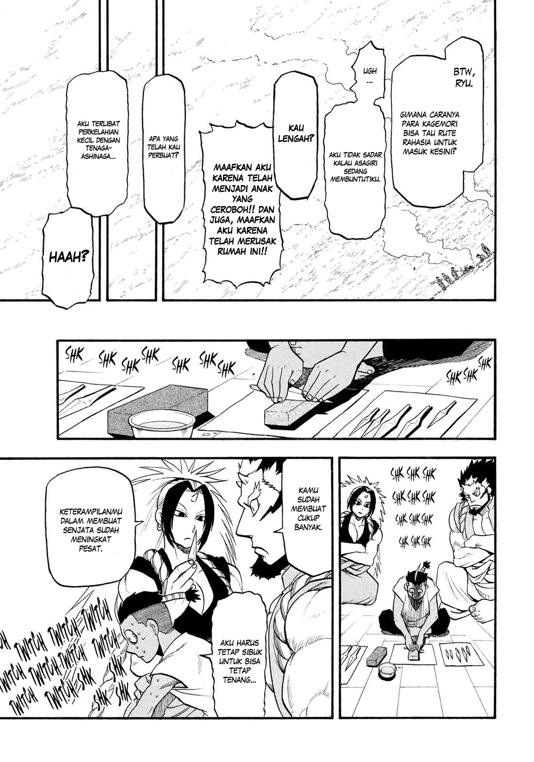 Yomi no Tsugai Chapter 36 - halaman 32