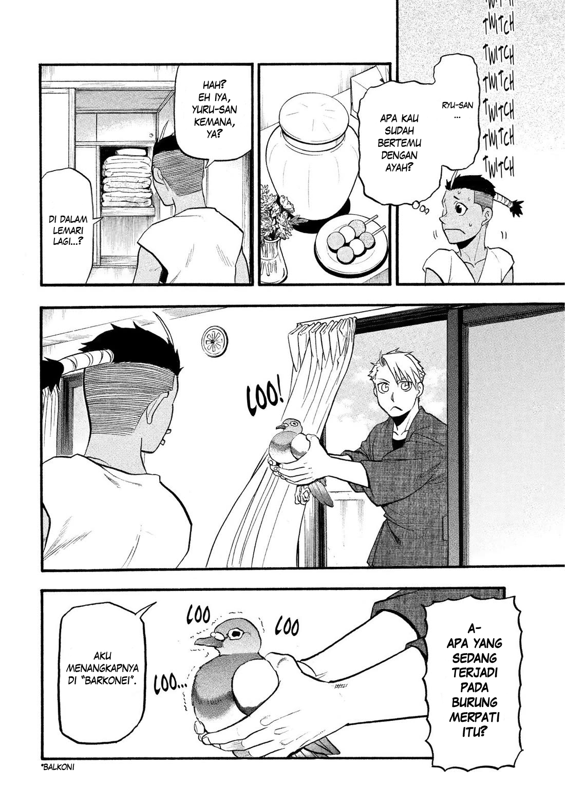 Yomi no Tsugai Chapter 36 - halaman 33