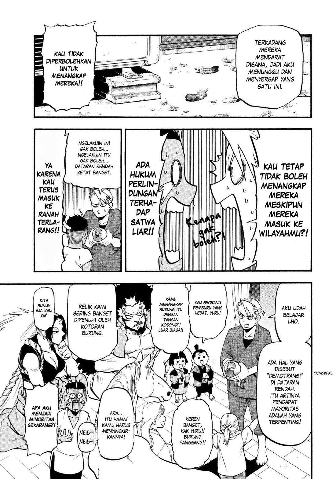 Yomi no Tsugai Chapter 36 - halaman 34