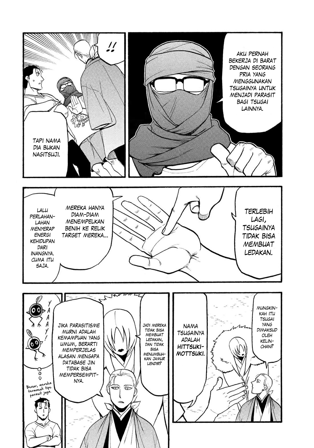Yomi no Tsugai Chapter 36 - halaman 39