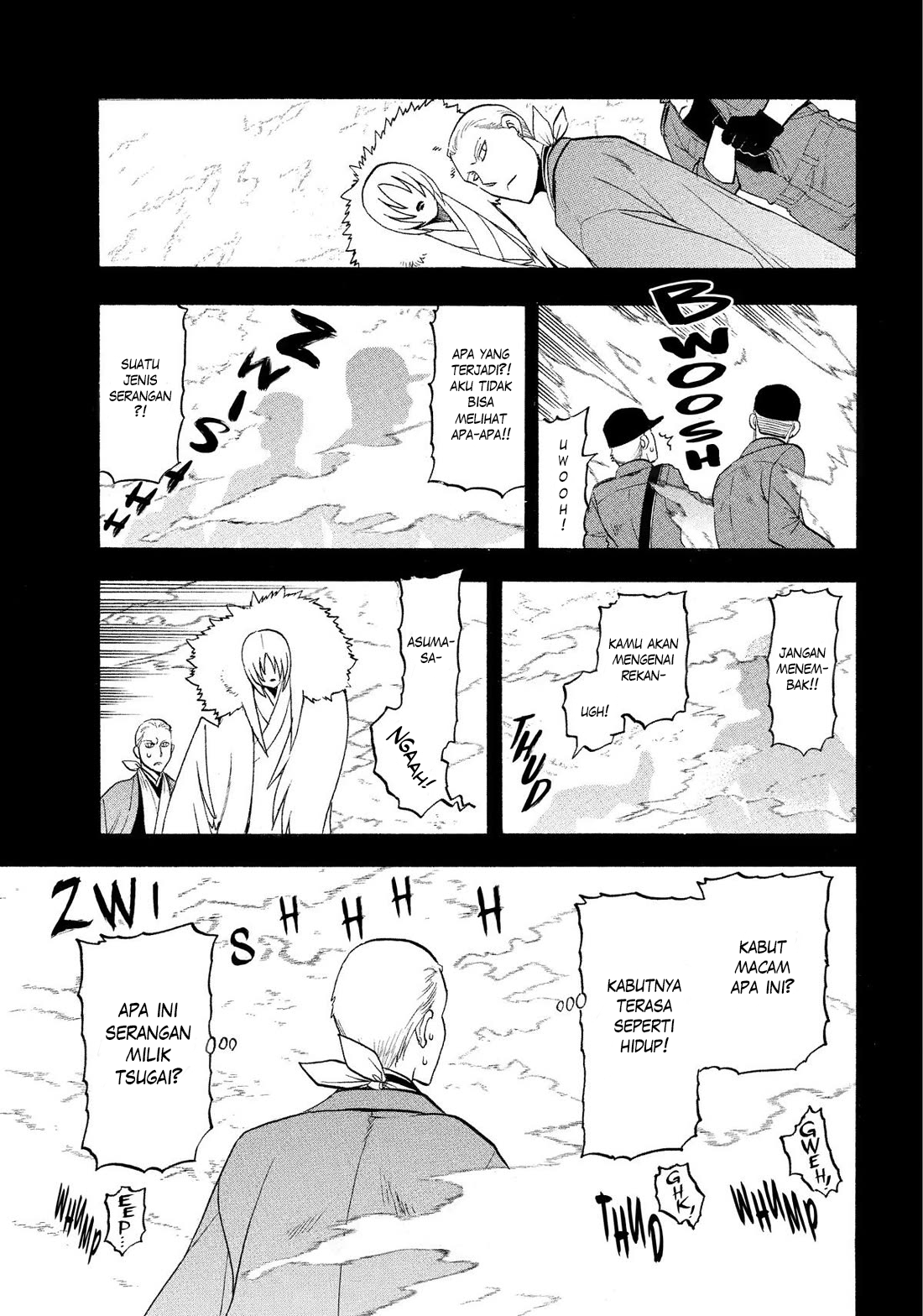 Yomi no Tsugai Chapter 36 - halaman 4