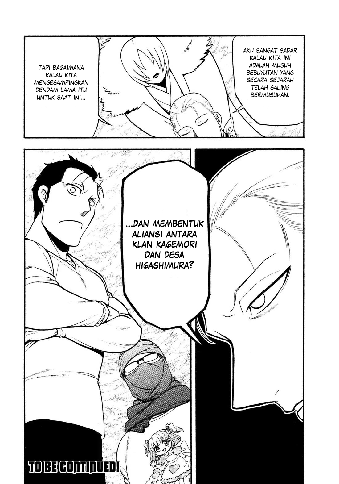Yomi no Tsugai Chapter 36 - halaman 41