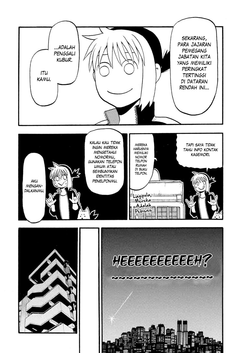 Yomi no Tsugai Chapter 37 - halaman 11