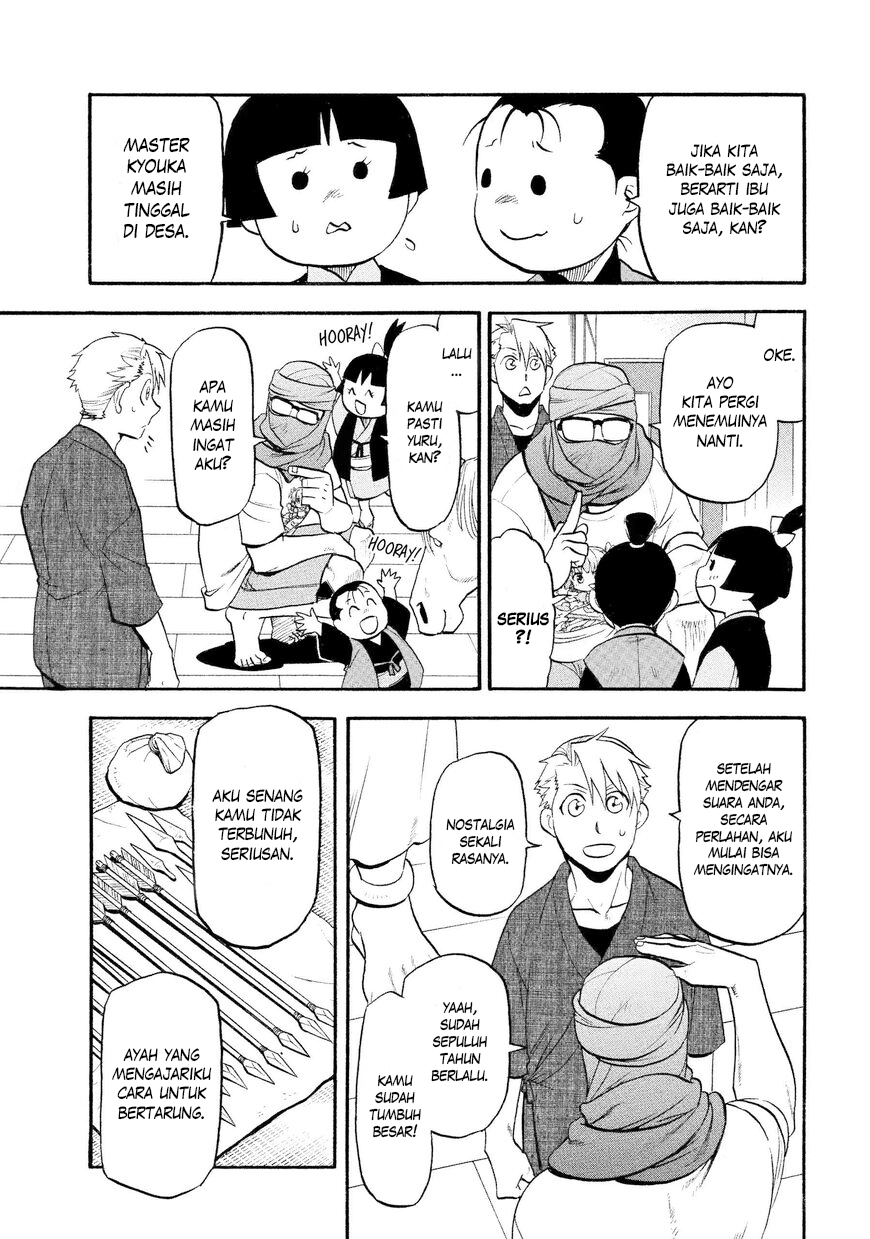 Yomi no Tsugai Chapter 37 - halaman 18