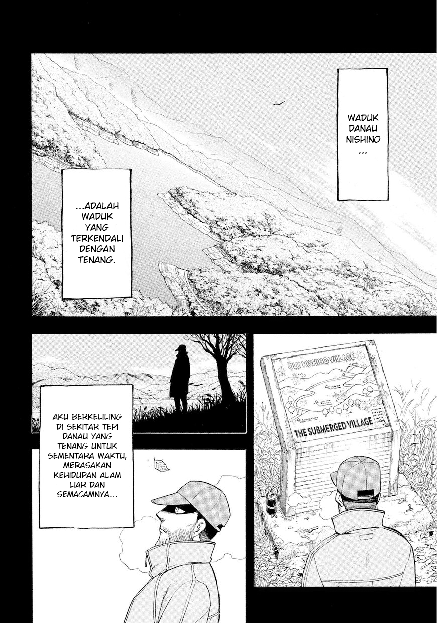 Yomi no Tsugai Chapter 37 - halaman 27