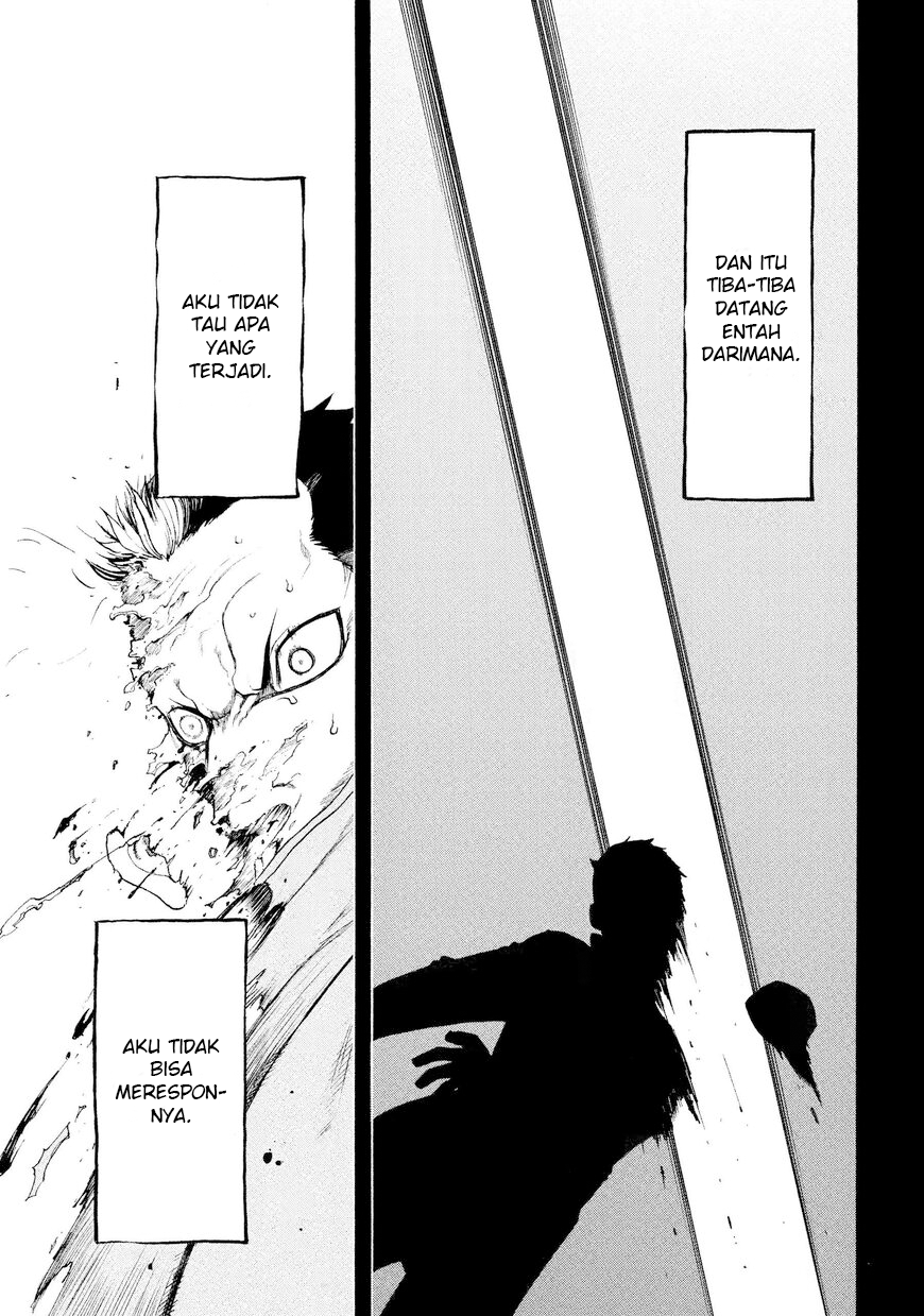 Yomi no Tsugai Chapter 37 - halaman 28