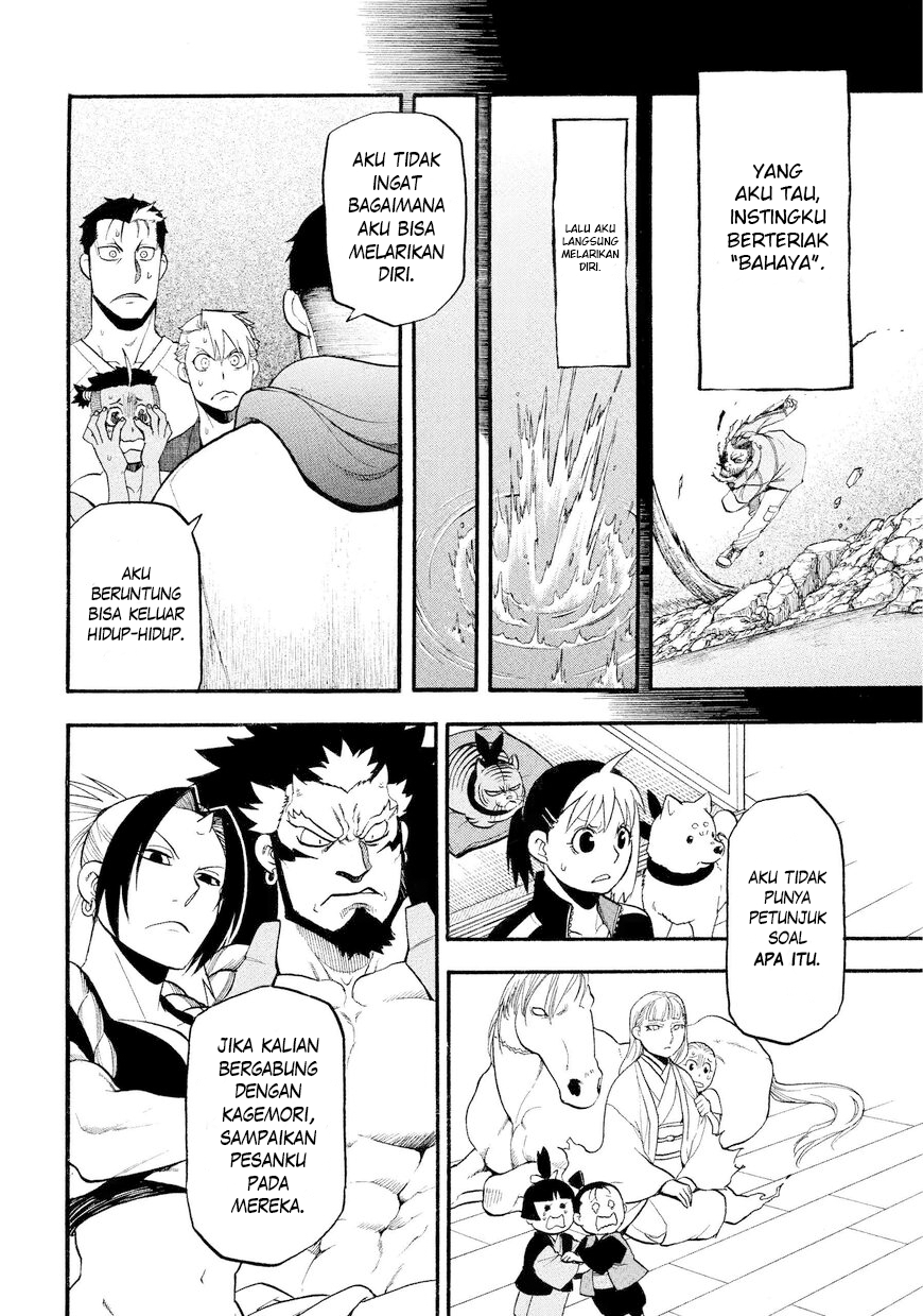 Yomi no Tsugai Chapter 37 - halaman 29