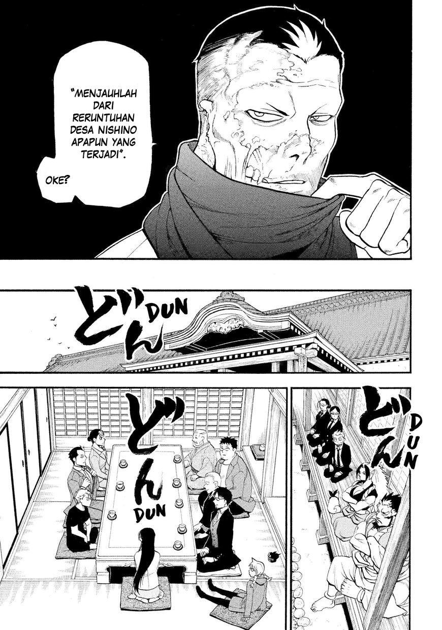 Yomi no Tsugai Chapter 37 - halaman 30