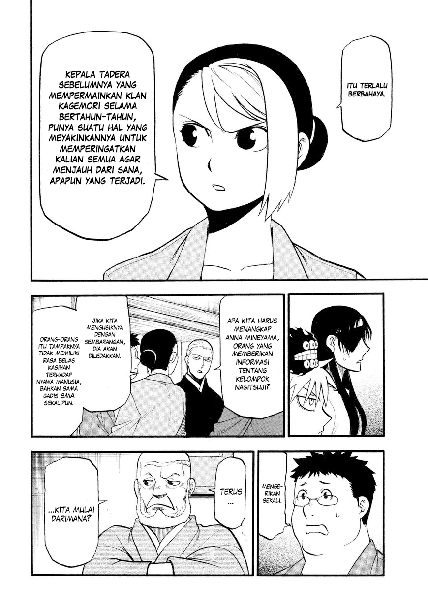 Yomi no Tsugai Chapter 37 - halaman 35