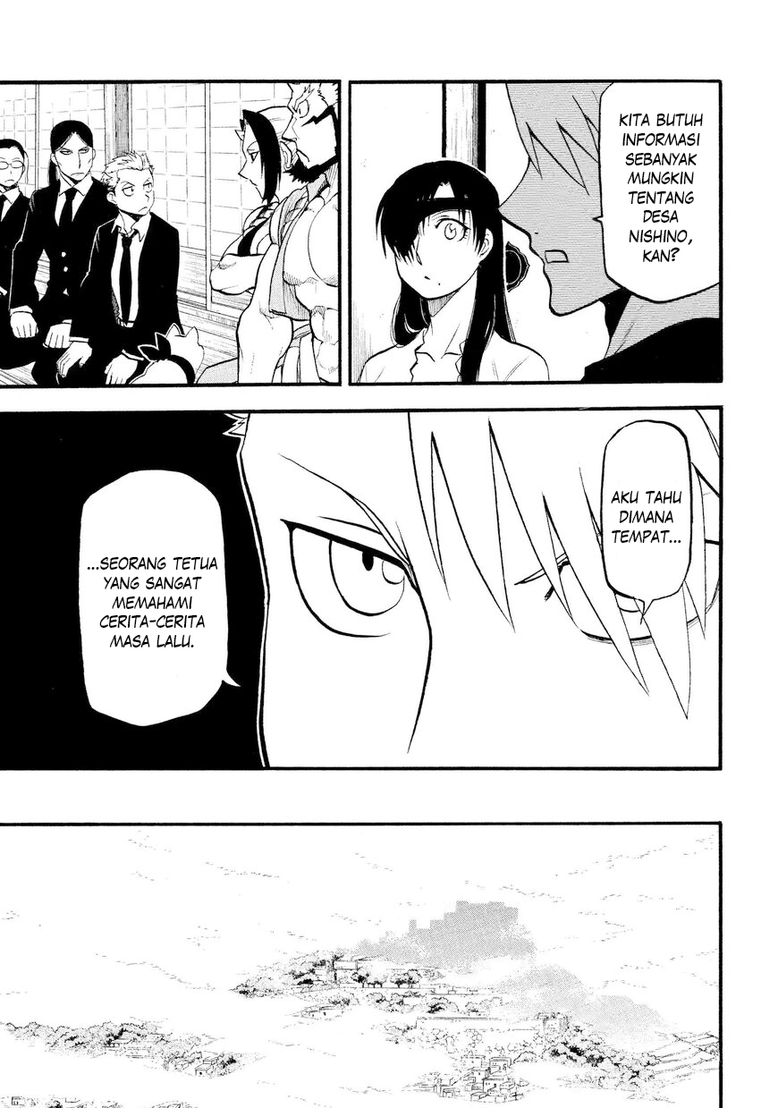 Yomi no Tsugai Chapter 37 - halaman 36