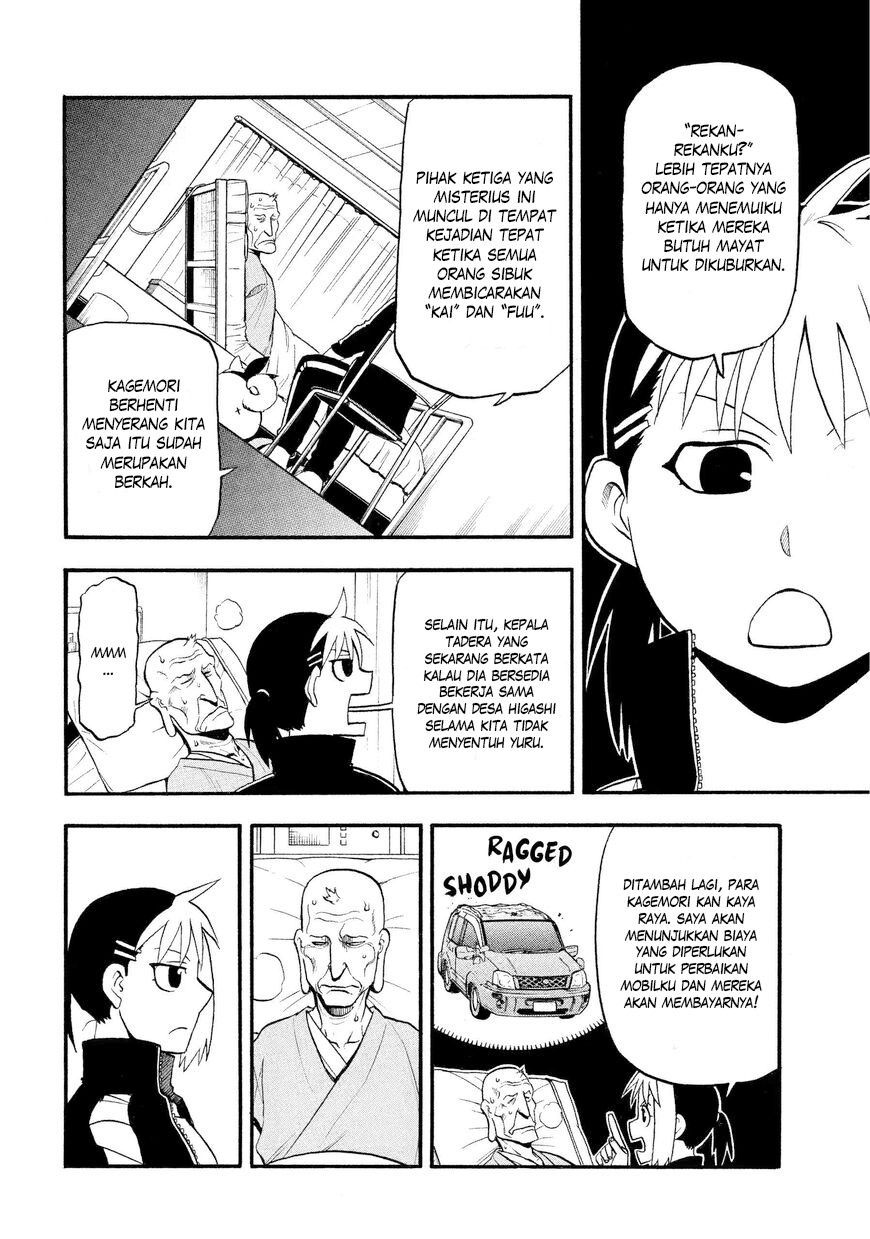 Yomi no Tsugai Chapter 37 - halaman 9