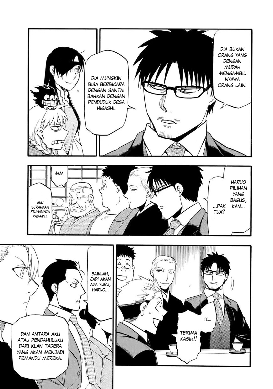 Yomi no Tsugai Chapter 38 - halaman 10