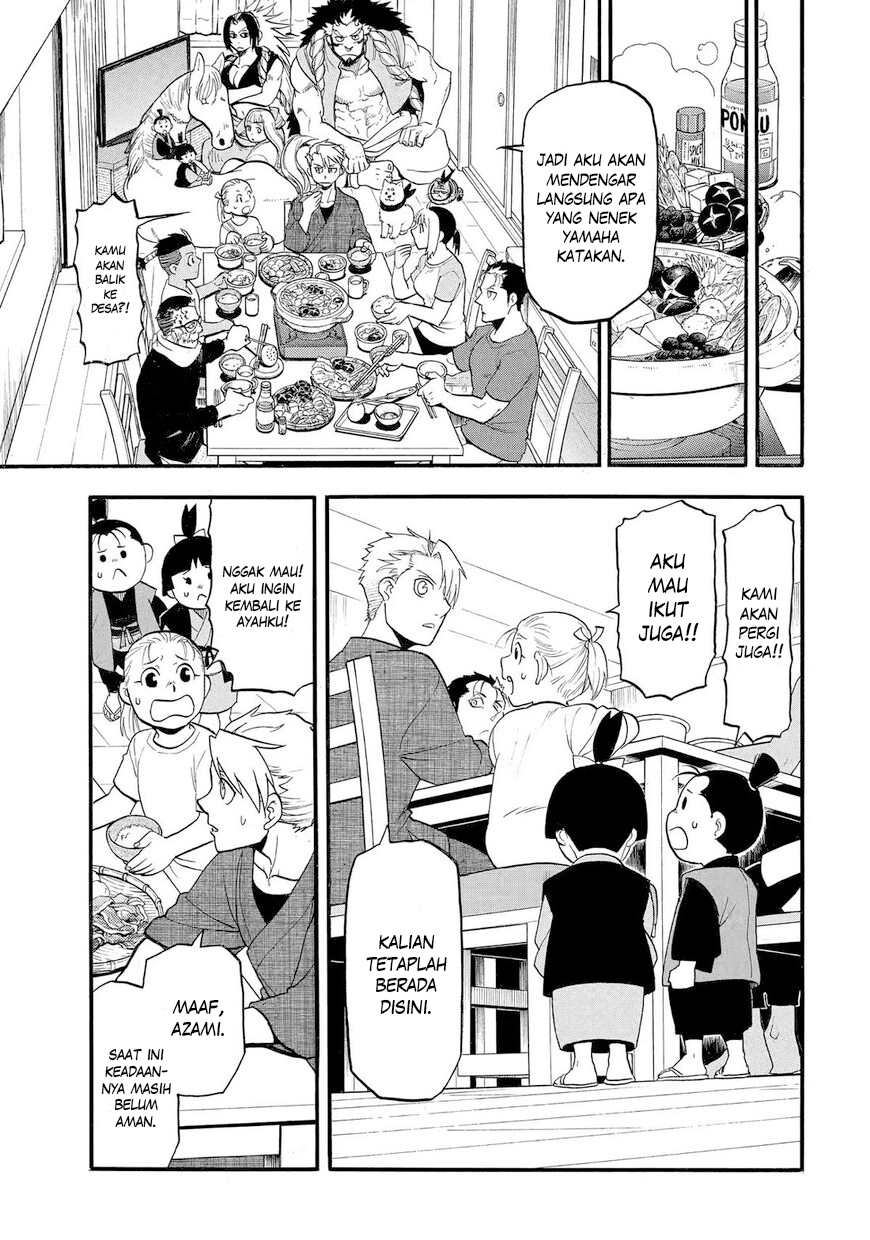 Yomi no Tsugai Chapter 38 - halaman 16