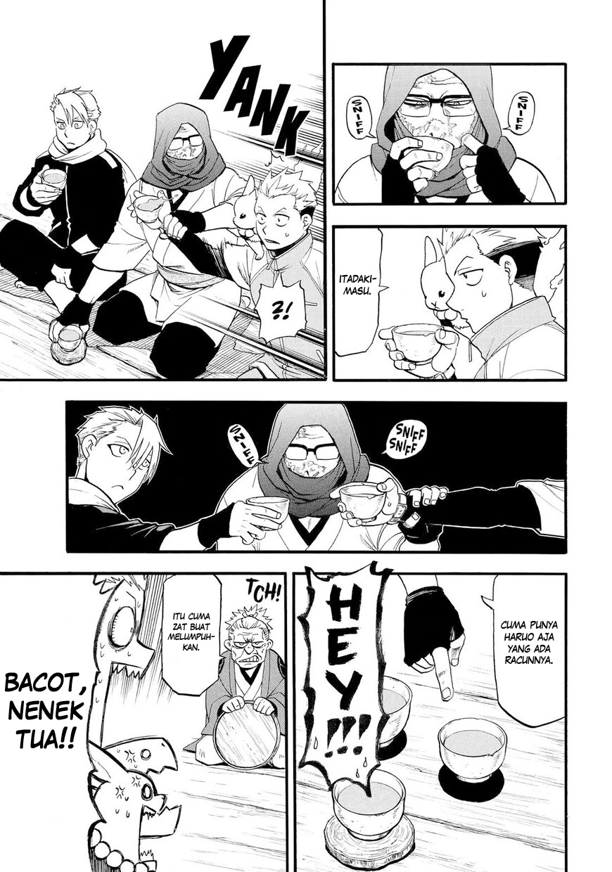 Yomi no Tsugai Chapter 38 - halaman 32