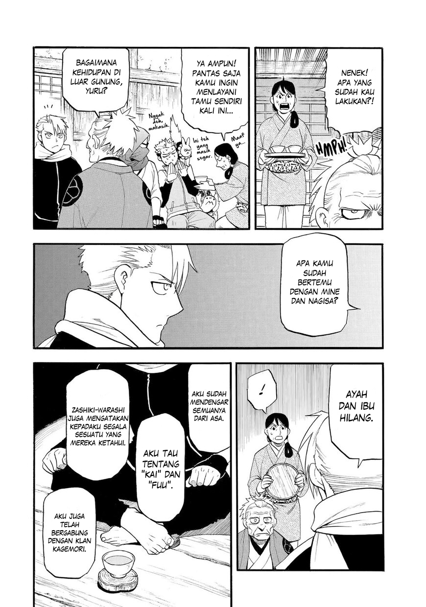 Yomi no Tsugai Chapter 38 - halaman 33