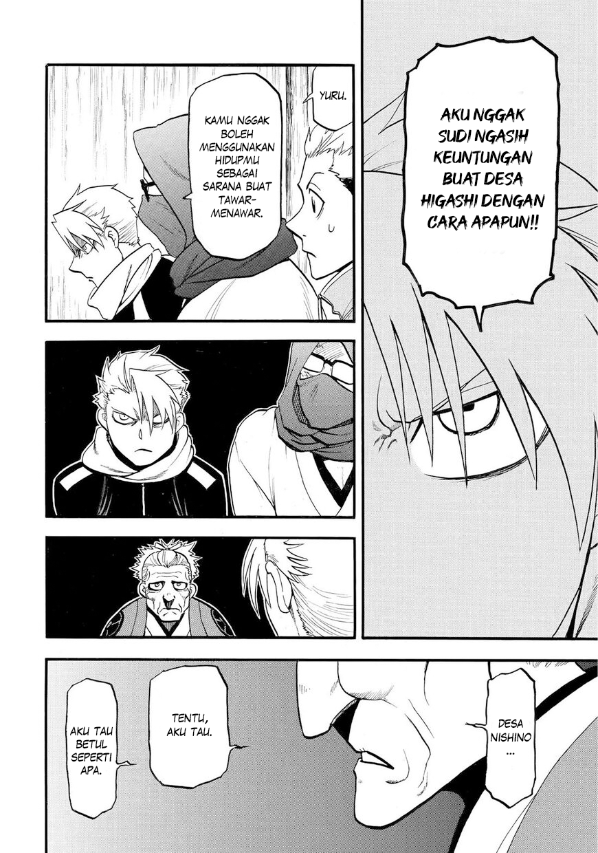 Yomi no Tsugai Chapter 38 - halaman 35