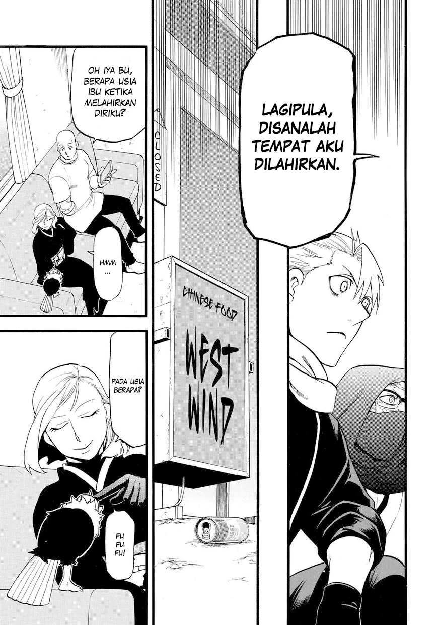 Yomi no Tsugai Chapter 38 - halaman 36