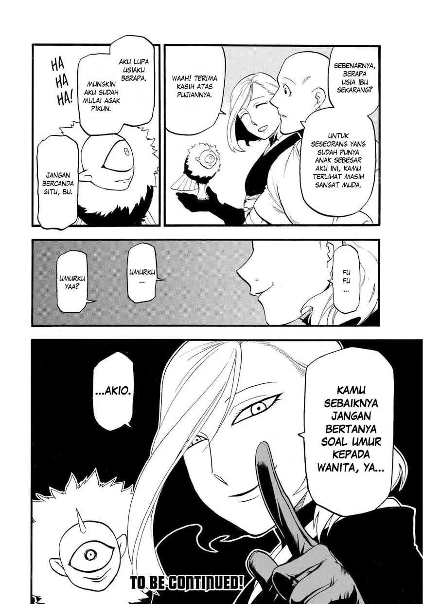 Yomi no Tsugai Chapter 38 - halaman 37