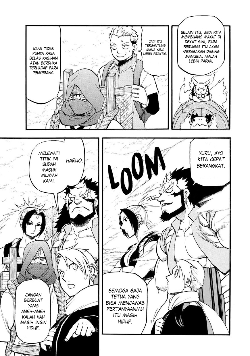 Yomi no Tsugai Chapter 38 - halaman 4