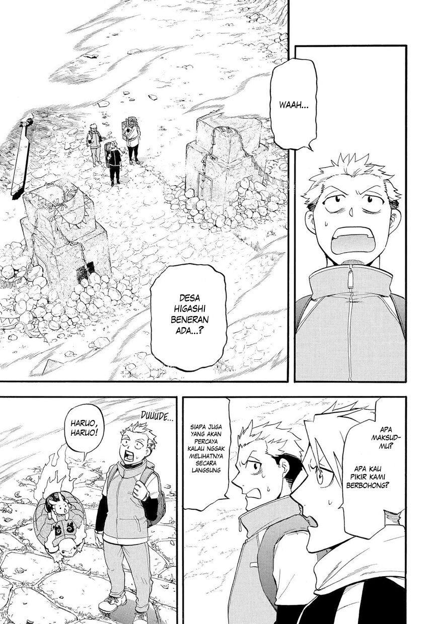 Yomi no Tsugai Chapter 39 - halaman 2
