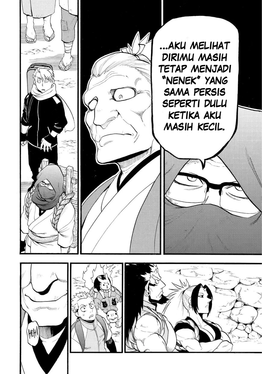 Yomi no Tsugai Chapter 39 - halaman 29