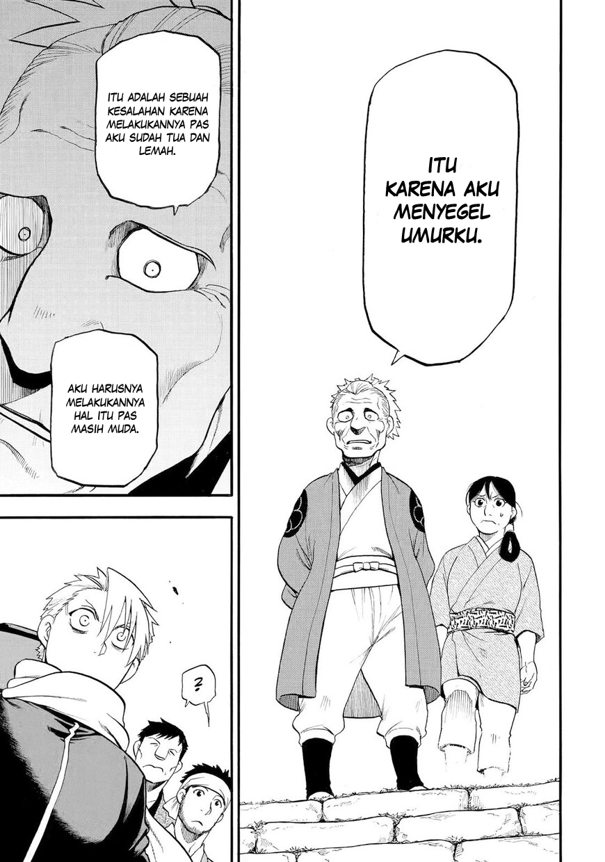 Yomi no Tsugai Chapter 39 - halaman 30