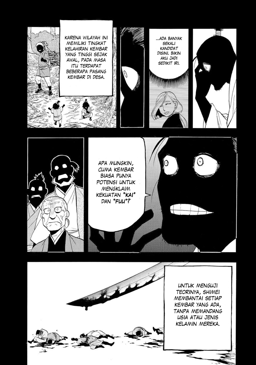 Yomi no Tsugai Chapter 40 - halaman 16