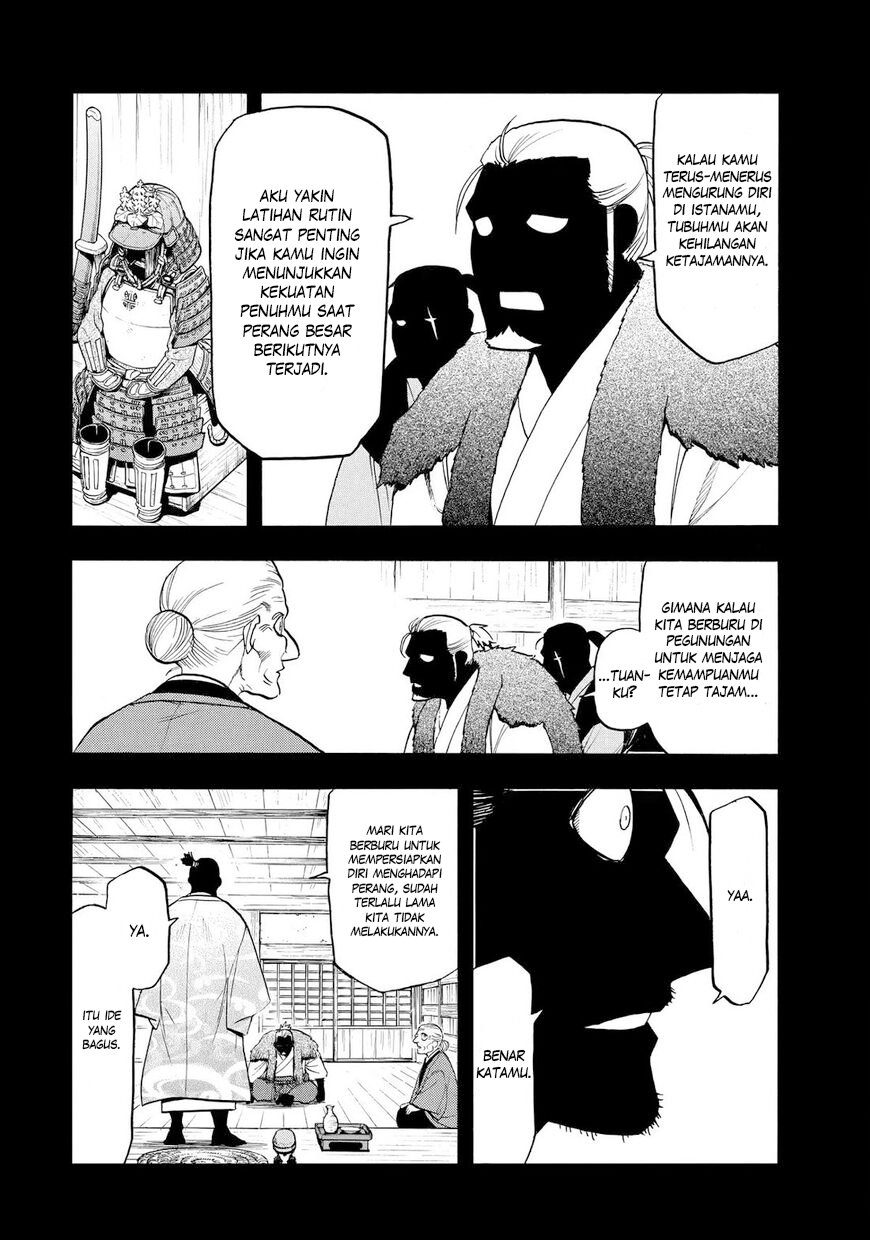 Yomi no Tsugai Chapter 40 - halaman 19