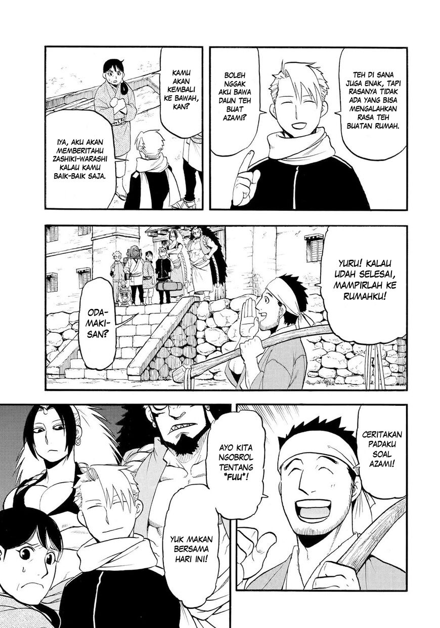 Yomi no Tsugai Chapter 40 - halaman 26