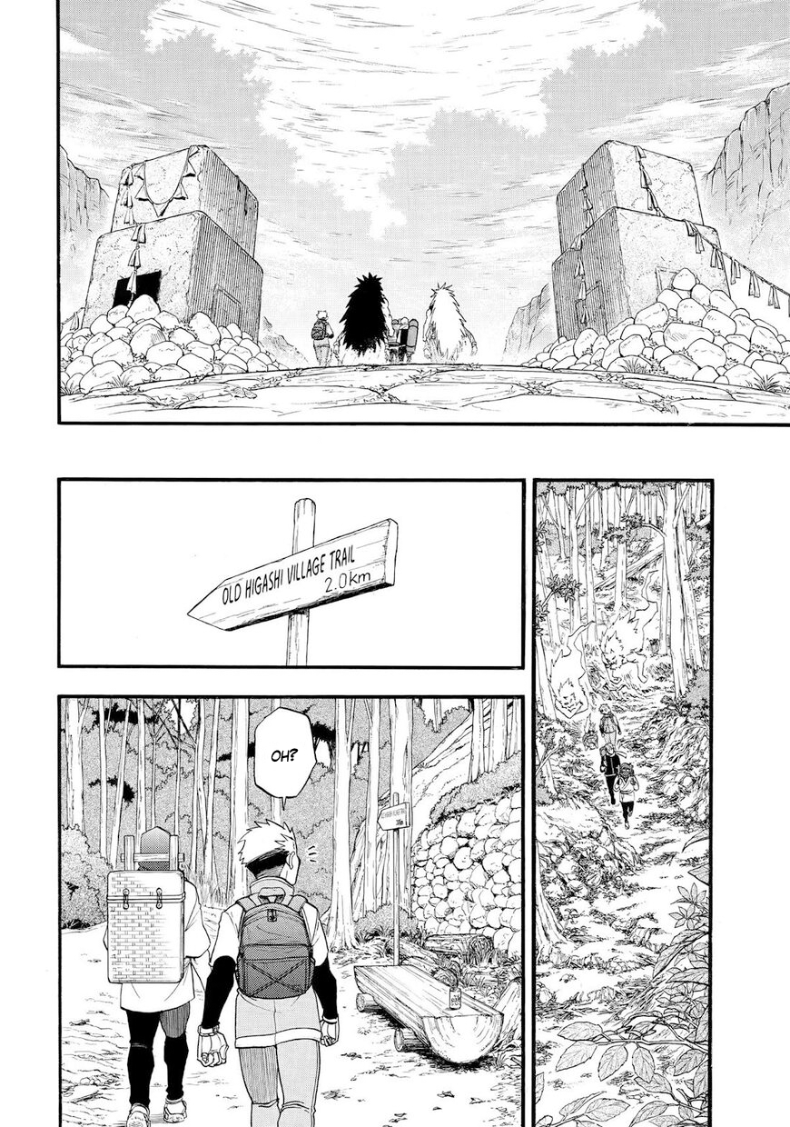 Yomi no Tsugai Chapter 40 - halaman 29