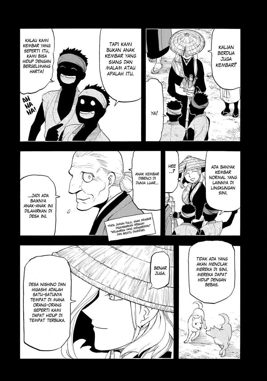 Yomi no Tsugai Chapter 40 - halaman 3