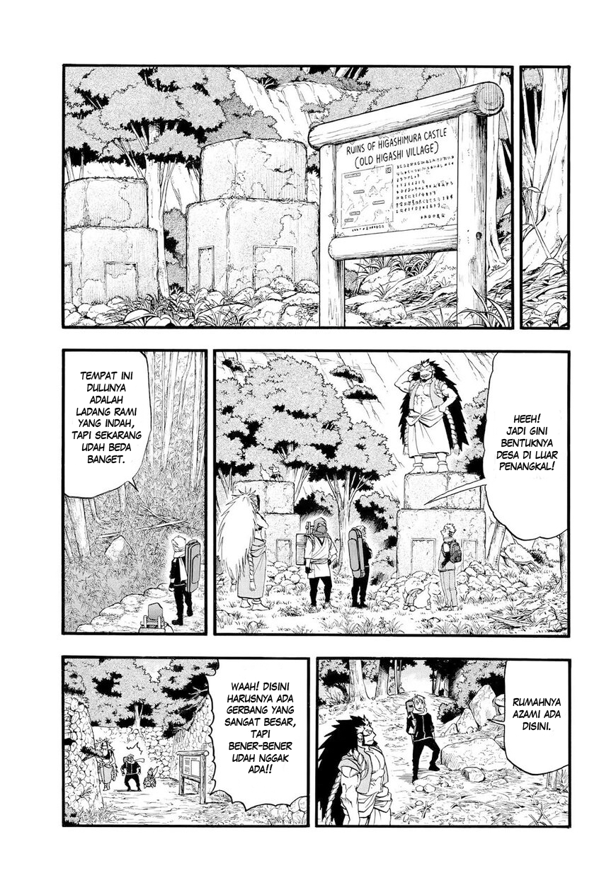 Yomi no Tsugai Chapter 40 - halaman 32