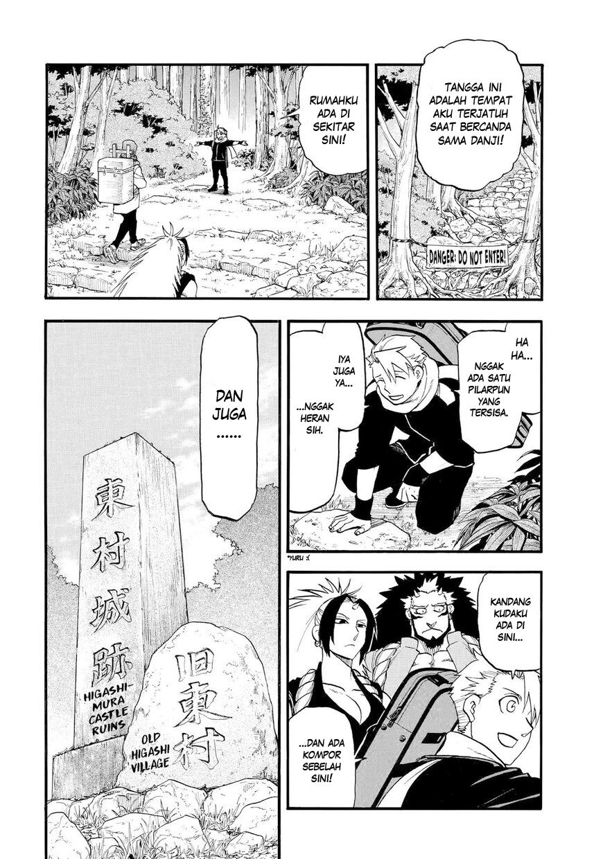 Yomi no Tsugai Chapter 40 - halaman 33