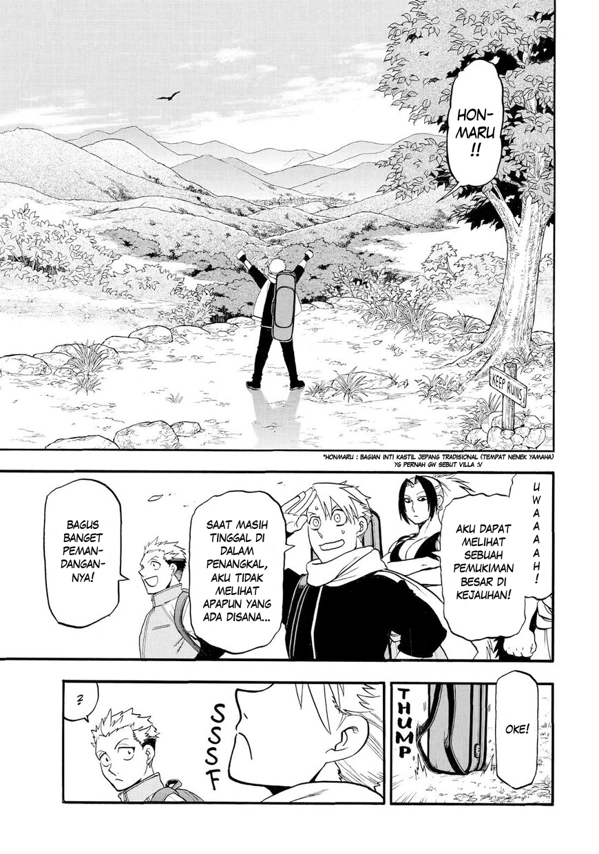 Yomi no Tsugai Chapter 40 - halaman 34
