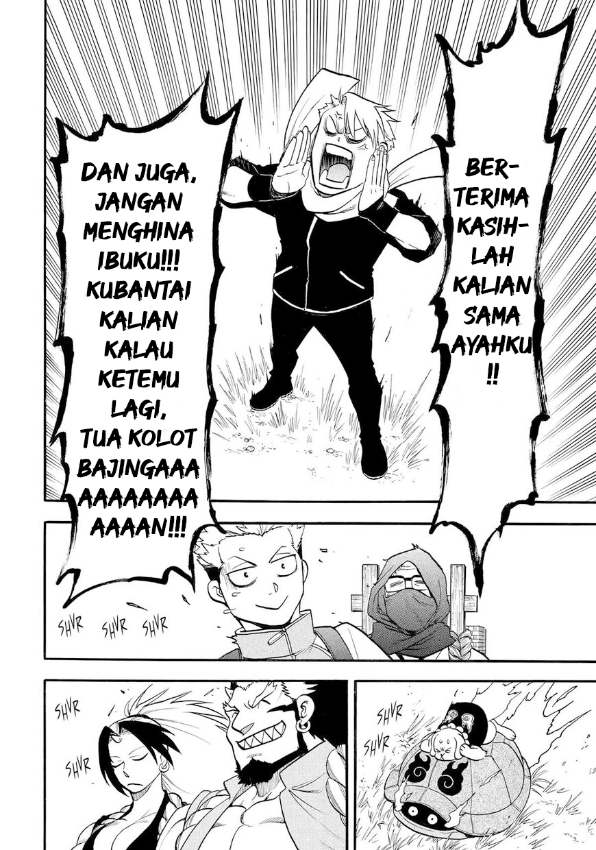 Yomi no Tsugai Chapter 40 - halaman 36