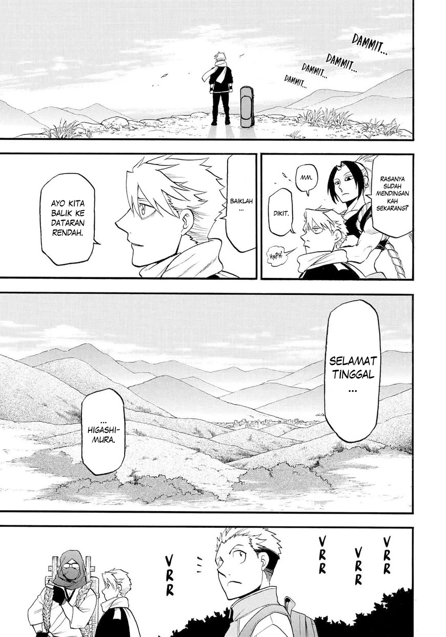 Yomi no Tsugai Chapter 40 - halaman 37