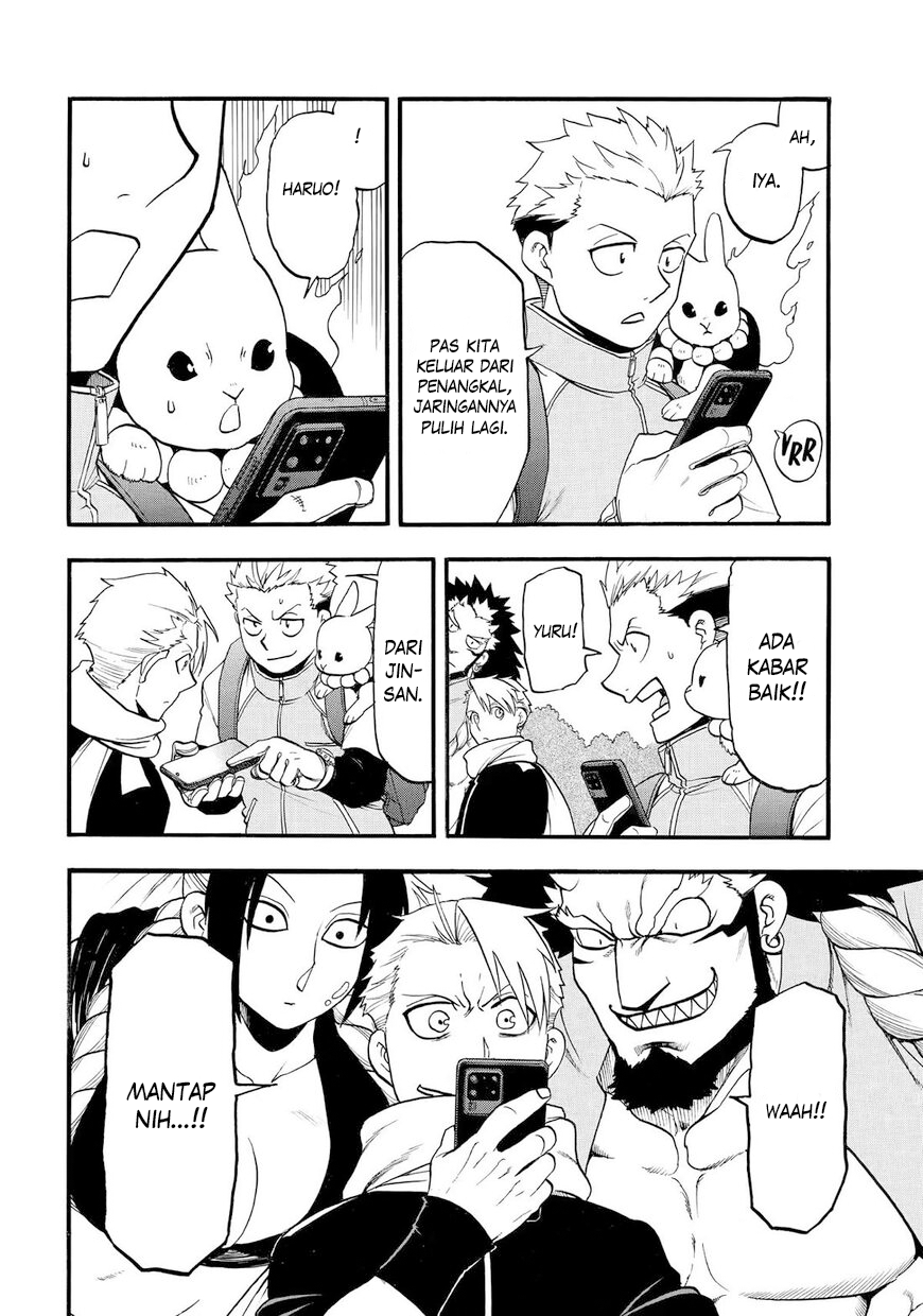 Yomi no Tsugai Chapter 40 - halaman 38