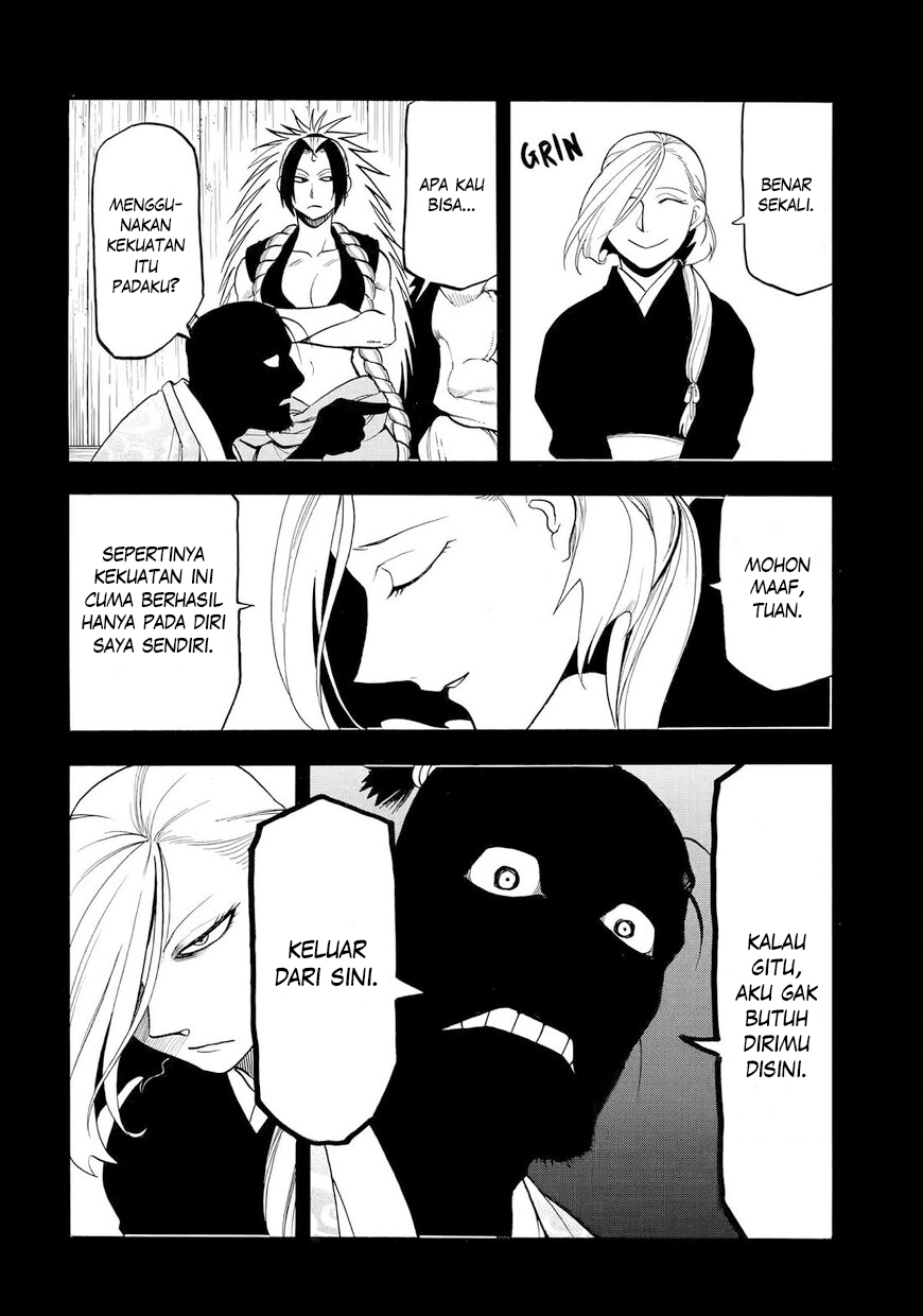 Yomi no Tsugai Chapter 40 - halaman 5