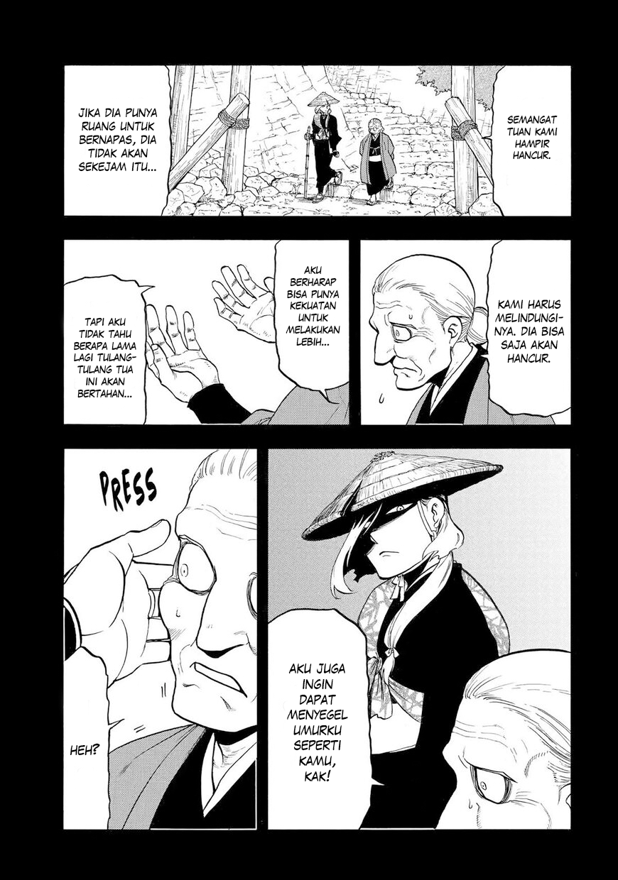 Yomi no Tsugai Chapter 40 - halaman 8