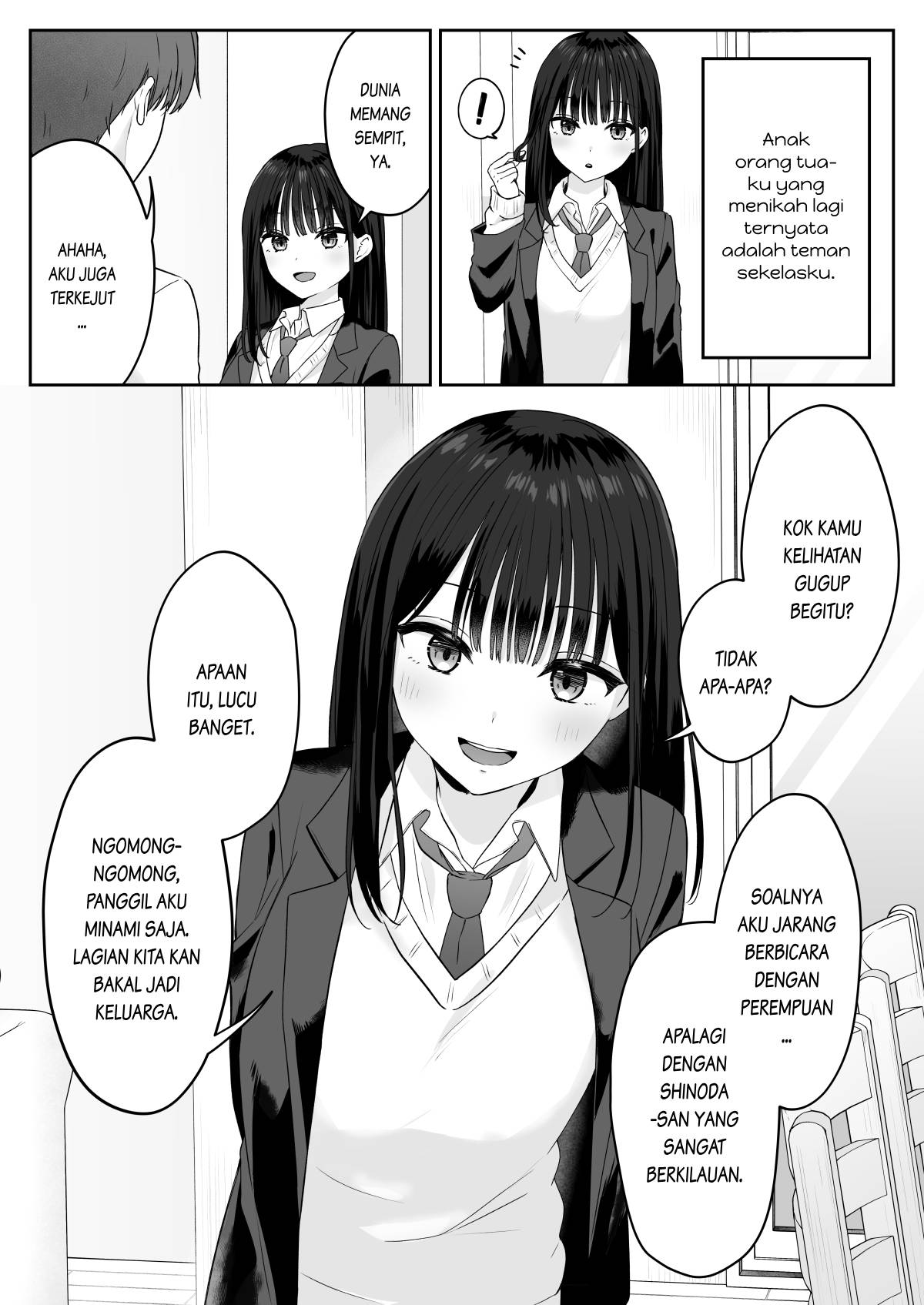 Yomoyama Kobanashi Chapter 1 - halaman 1